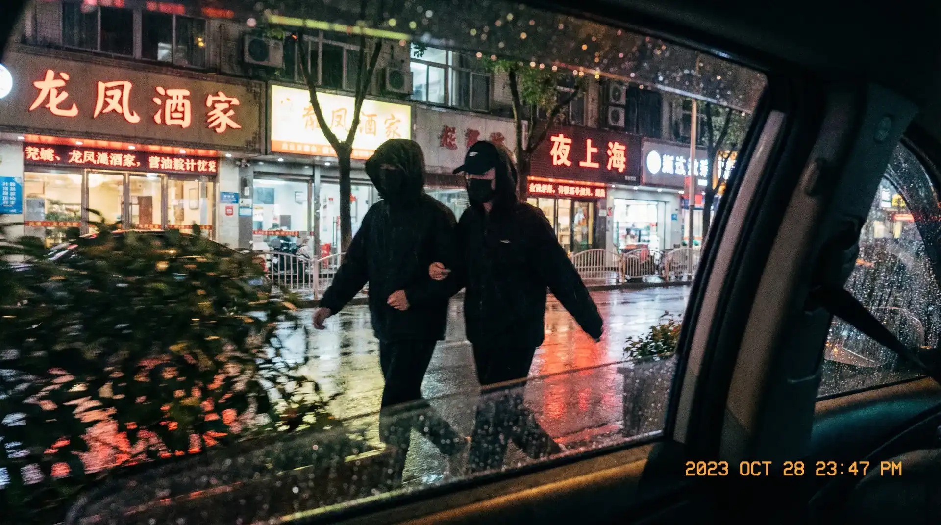 J9体育网站 - 顶流明星深夜密会现场抓拍照片